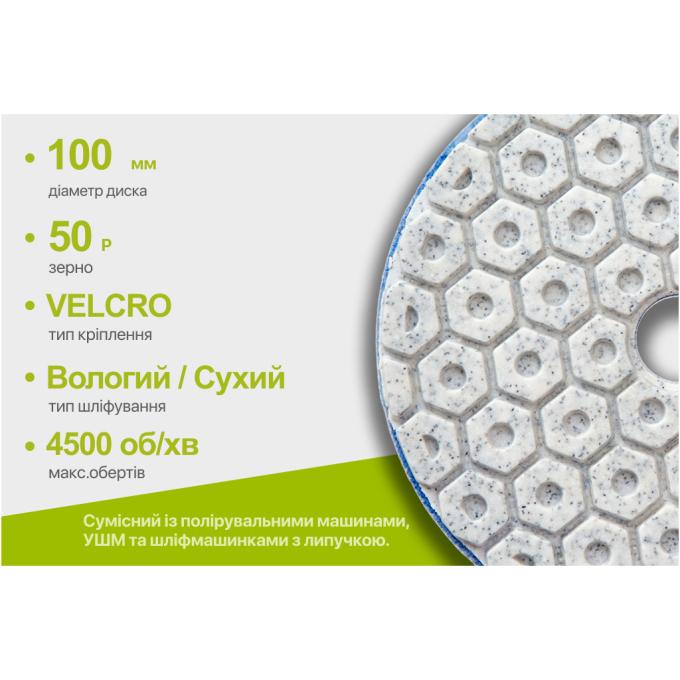 Alloid DD-63377