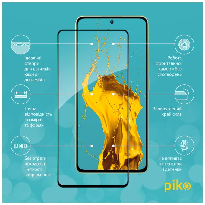Piko 1283126583940