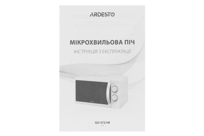 Ardesto GO-S721W
