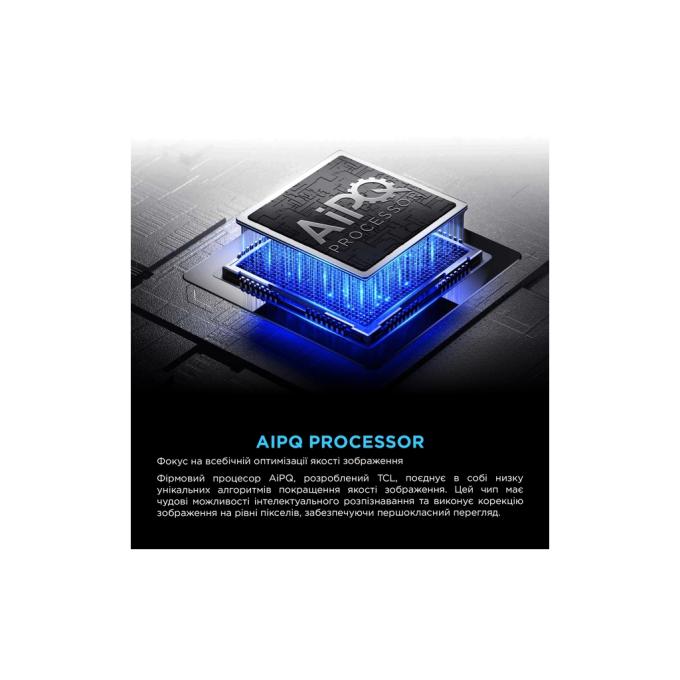 TCL 85P8K