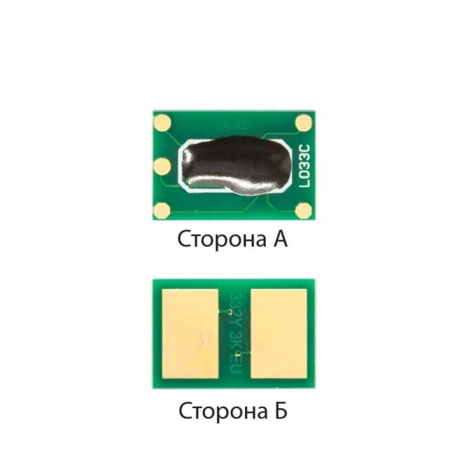 Foshan CHIP-OKIC332Y-FSH
