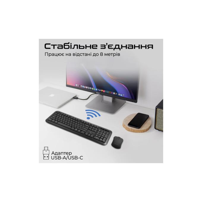 Promate procombo-6