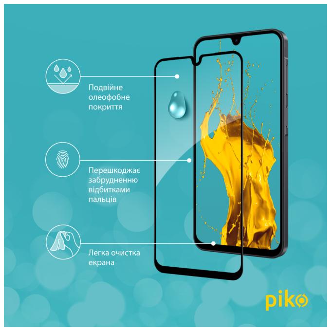 Piko 1283126624377