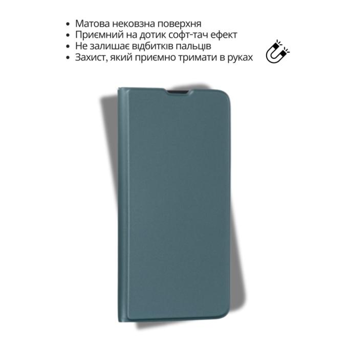 BeCover 714925