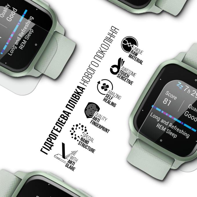 Armorstandart ARM92035