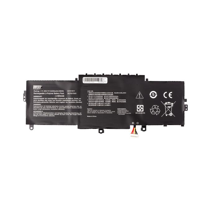 PowerPlant NB431991
