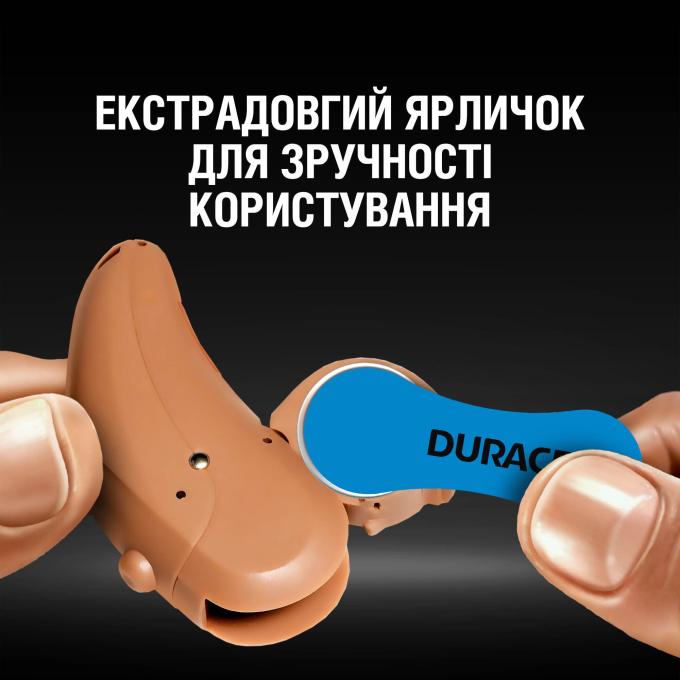 Duracell 5004326