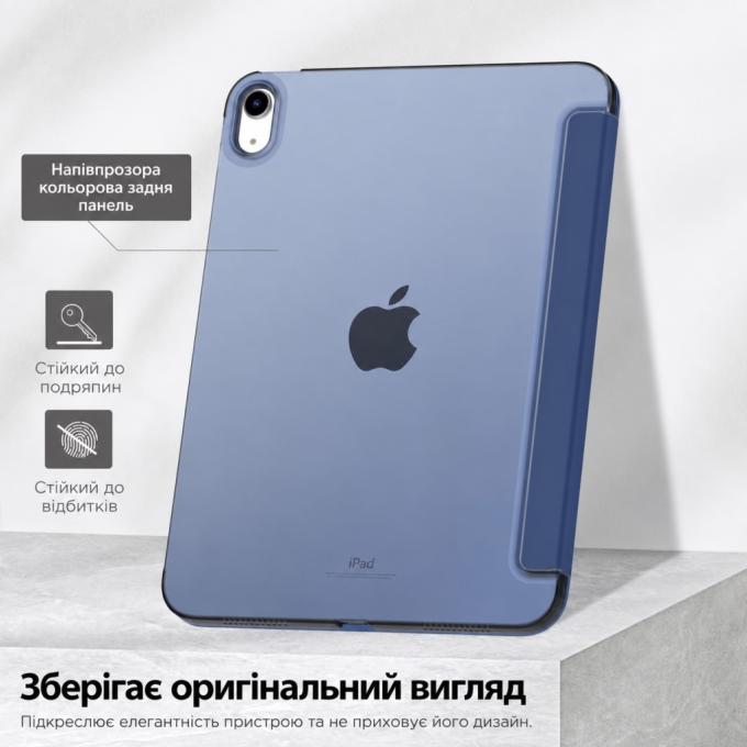 BeCover 716119