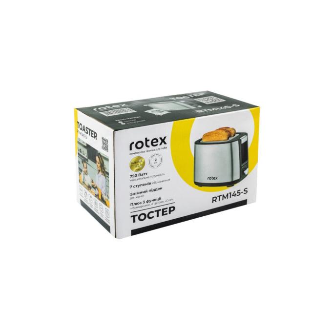 Rotex RTM145-S