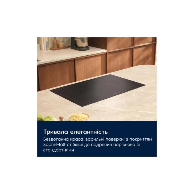ELECTROLUX EIS62453IZ