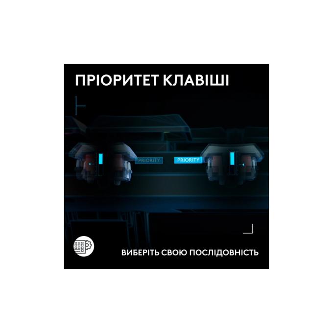 Logitech 920-013861