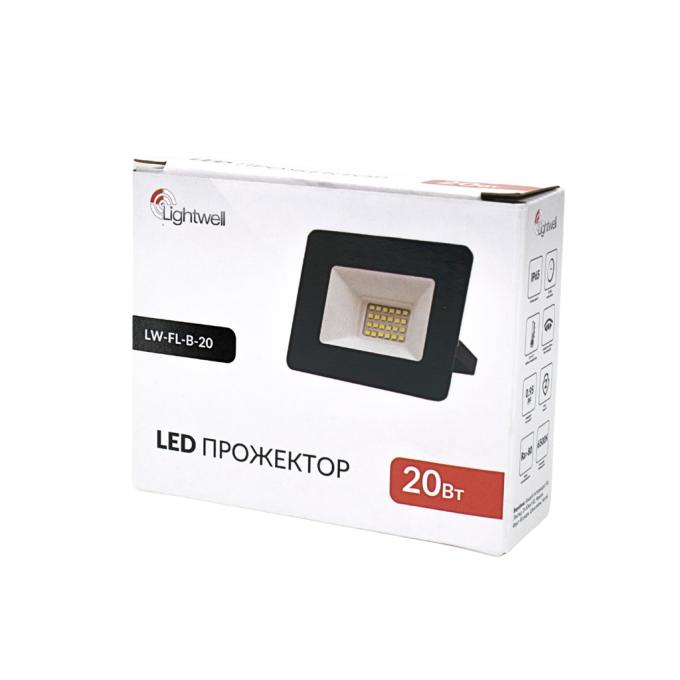 Lightwell LW-FL-B-20 20 W