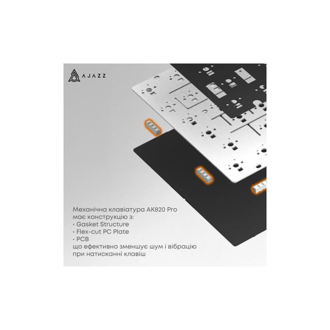 Ajazz AK820PRO-G-BGY