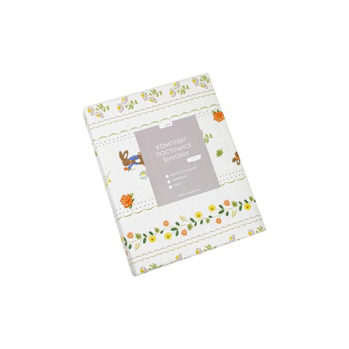 Home Line 176078