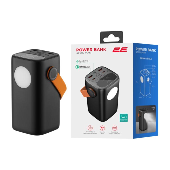 2E 2E-PB4002-BLACK