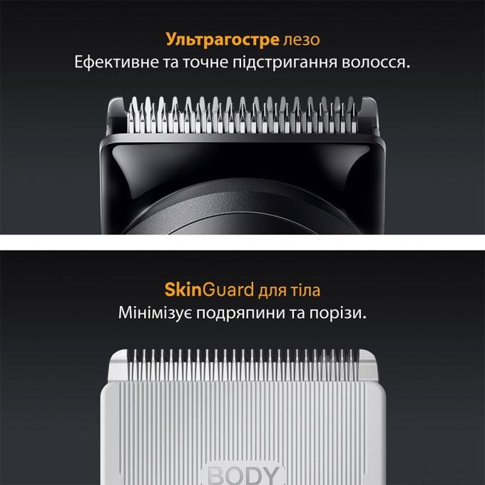 BRAUN AIO 5560
