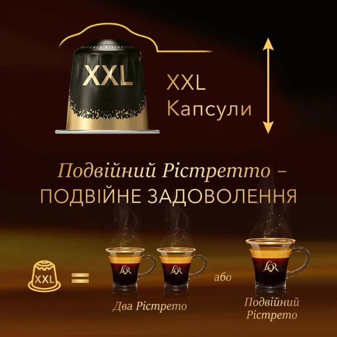 L'OR 8711000422069