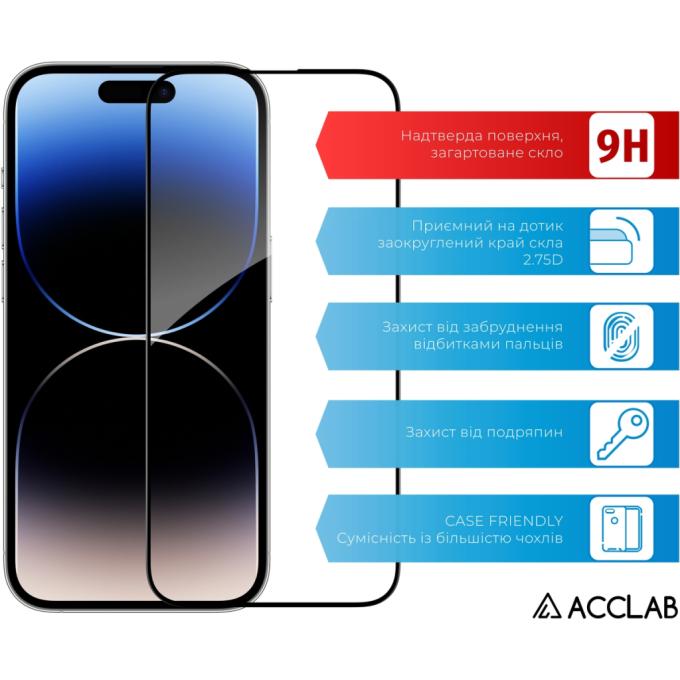 ACCLAB 1283126542046