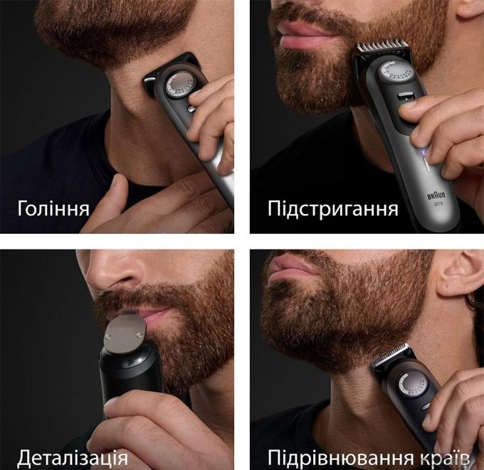 BRAUN BT 9520