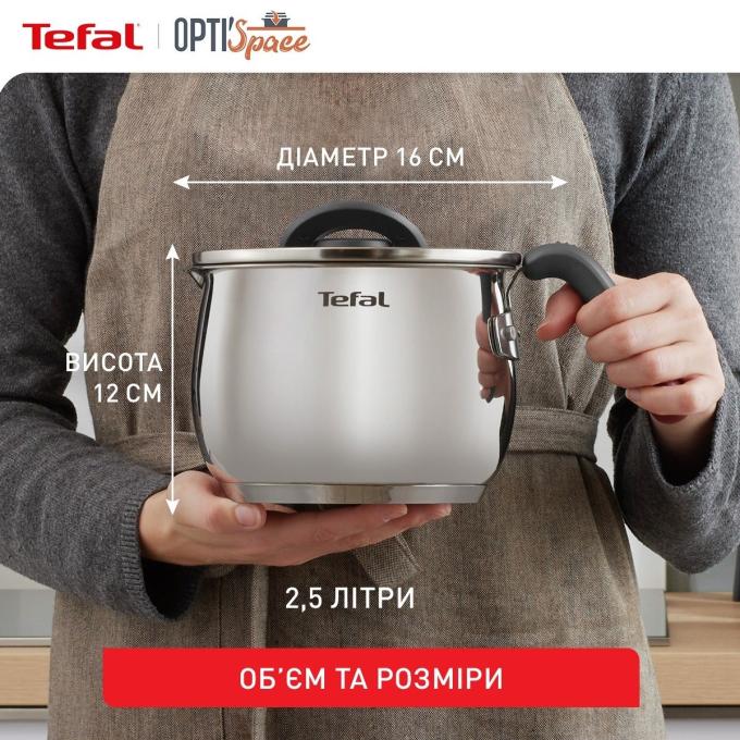 TEFAL G7371795