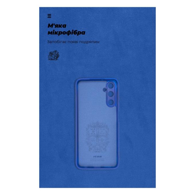 Armorstandart ARM72568