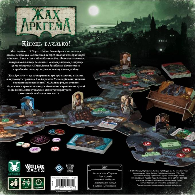 Geekach Games GKCH050AH3_AHB01UK