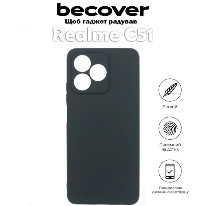 BeCover 710543