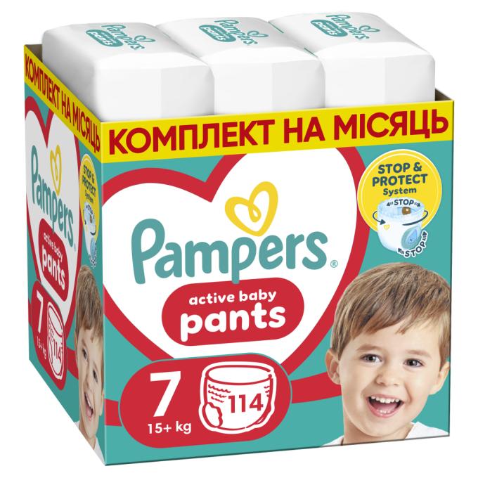 Pampers 8700216341653