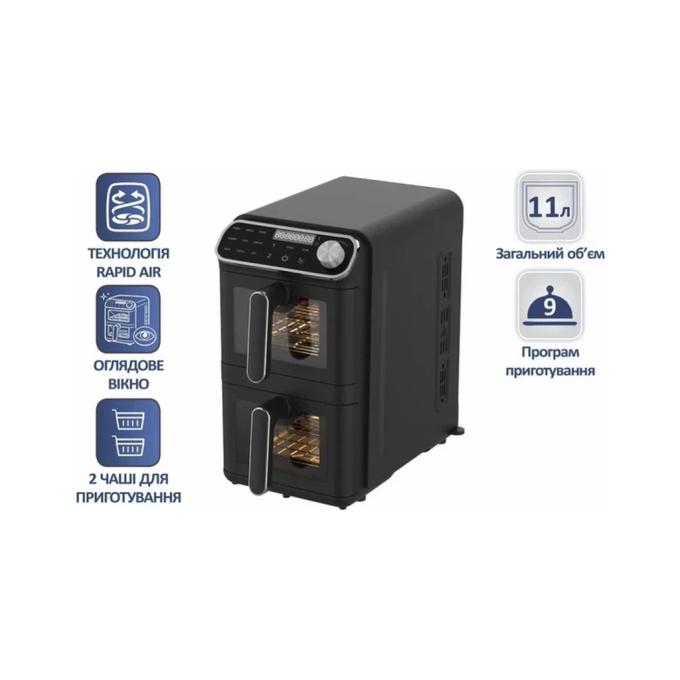 PRIME Technics PMP 1124 GE