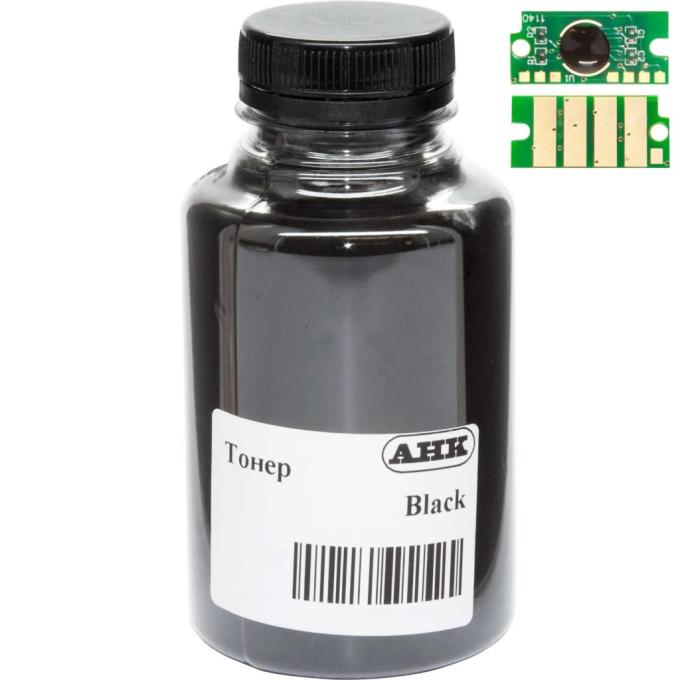AHK 3203666