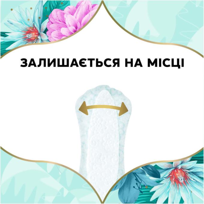 Discreet 8001090162038