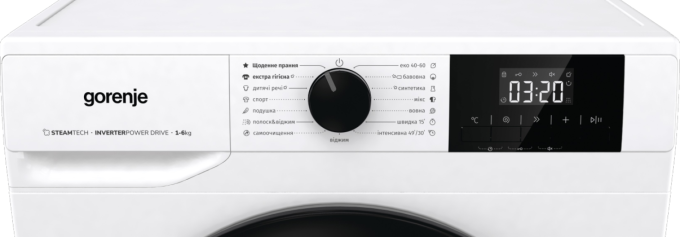 Gorenje 20015378
