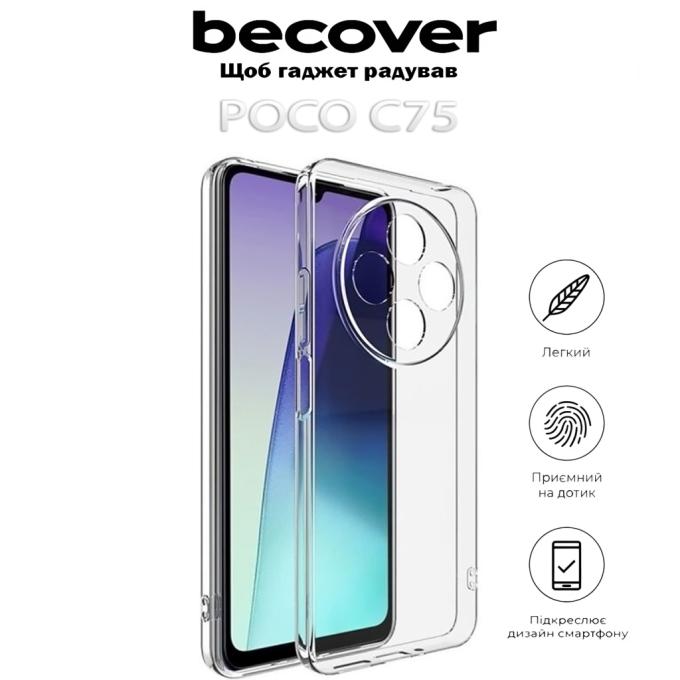 BeCover 712352