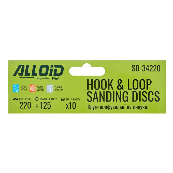 Alloid SD-34220