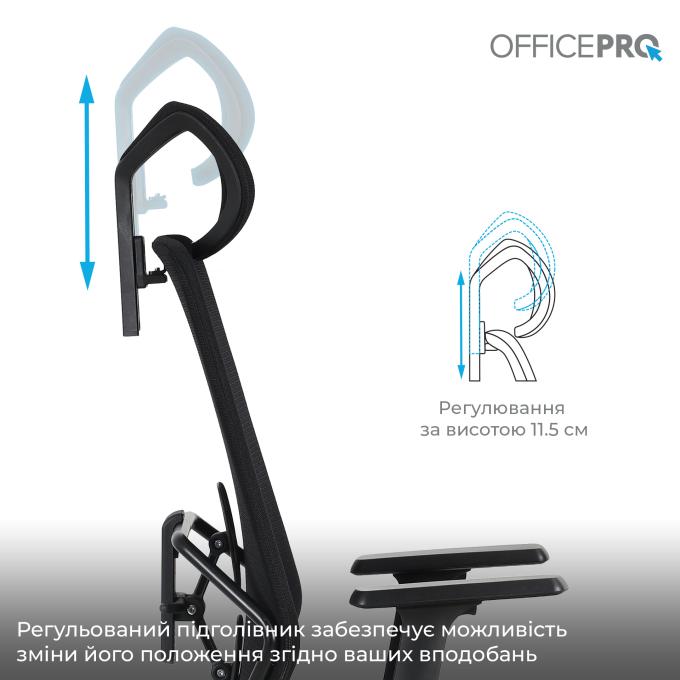 OfficePro OC577B