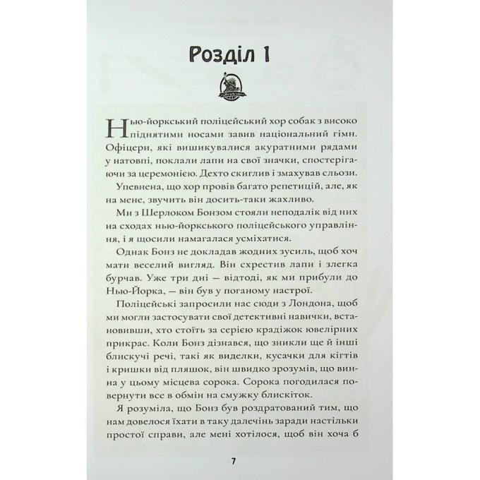 КСД 9786171512696