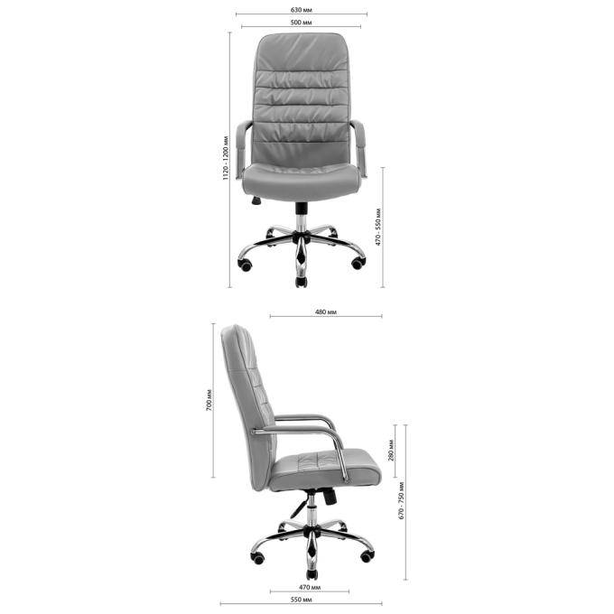 Richman R00000050548