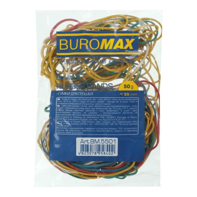 BUROMAX BM.5501-05