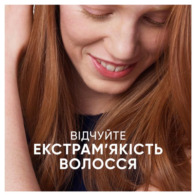 Head & Shoulders 8700216305419
