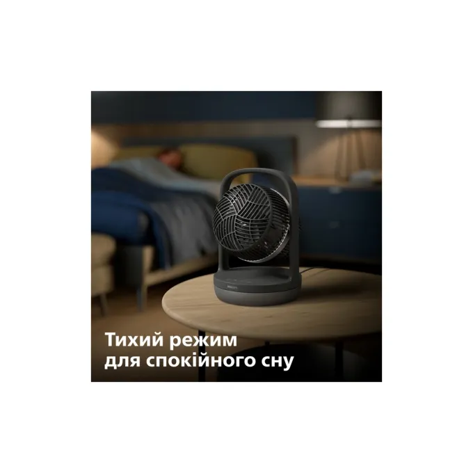 Philips CX3050/01