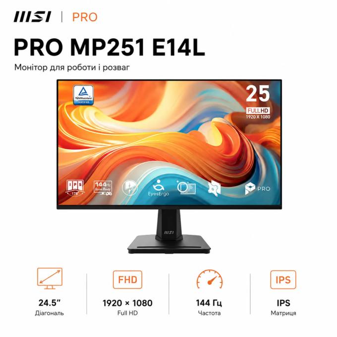 MSI PRO MP251 E14L