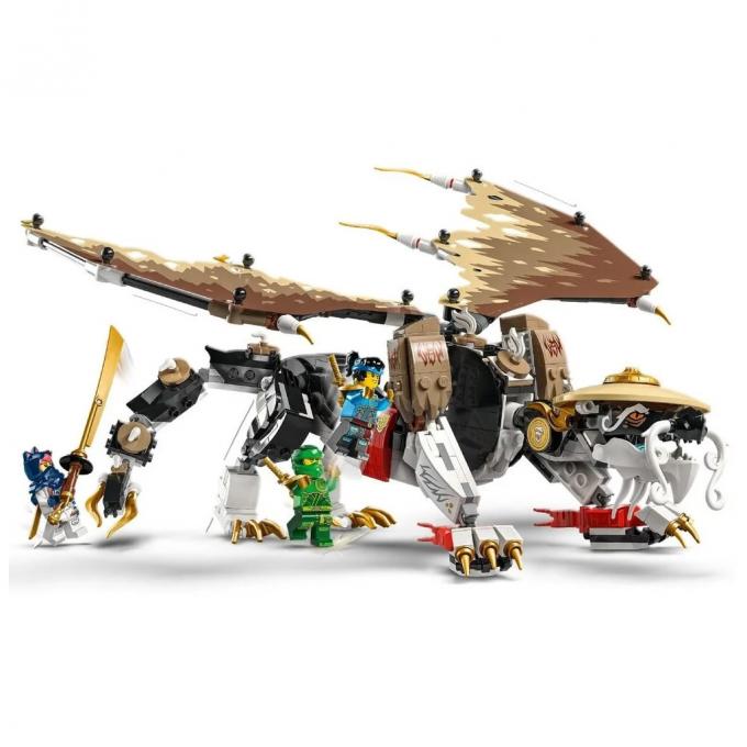LEGO 71809