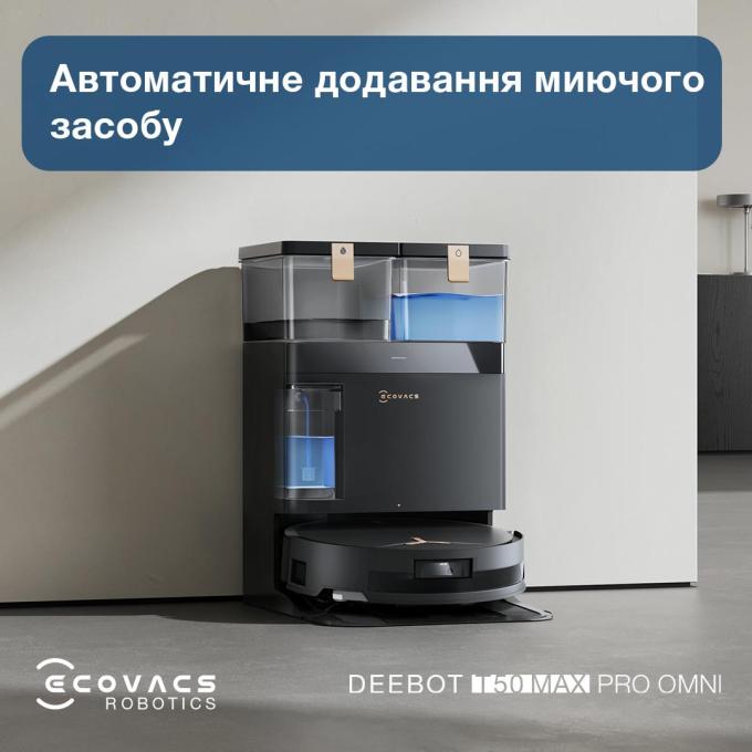 Ecovacs DEX54