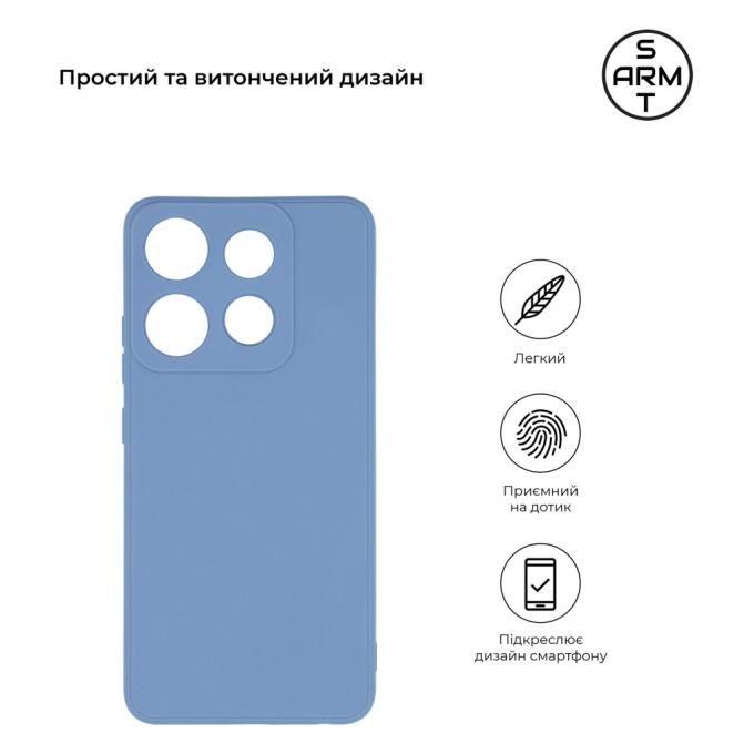Armorstandart ARM69079