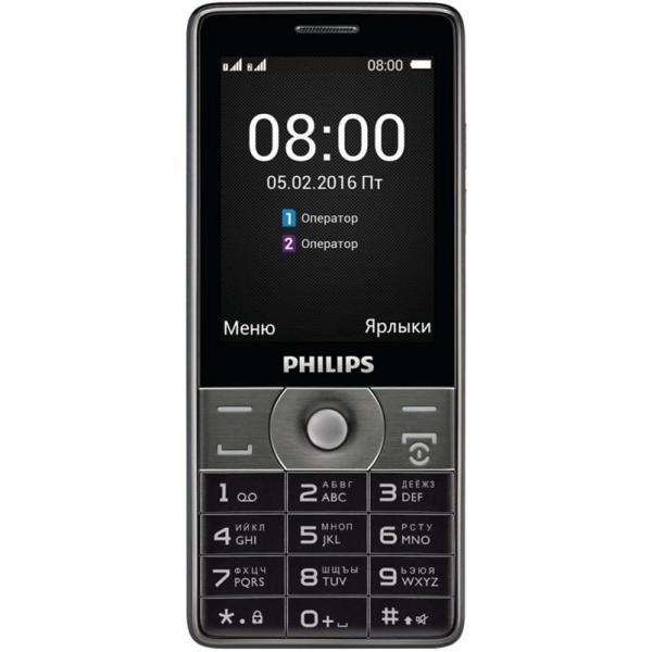 Philips Xenium E570 Dual Sim Dark-Gray E570Black