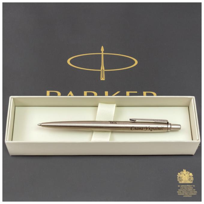 Parker 16132_T210b
