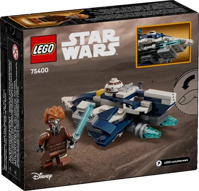LEGO LEGO 75400