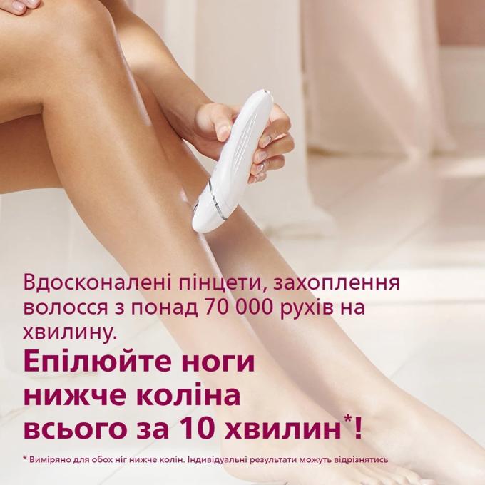 Philips BRE710/00