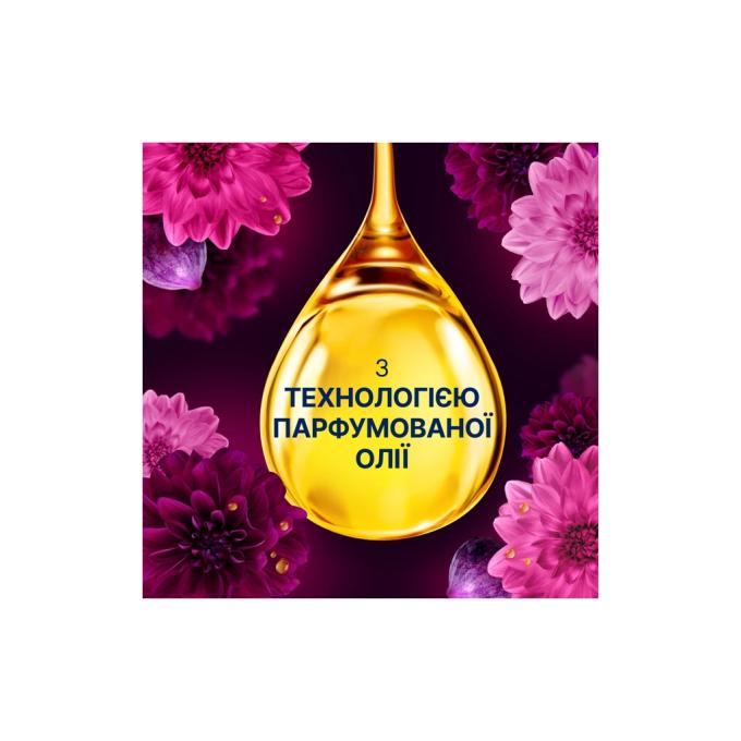Lenor 8006540909430