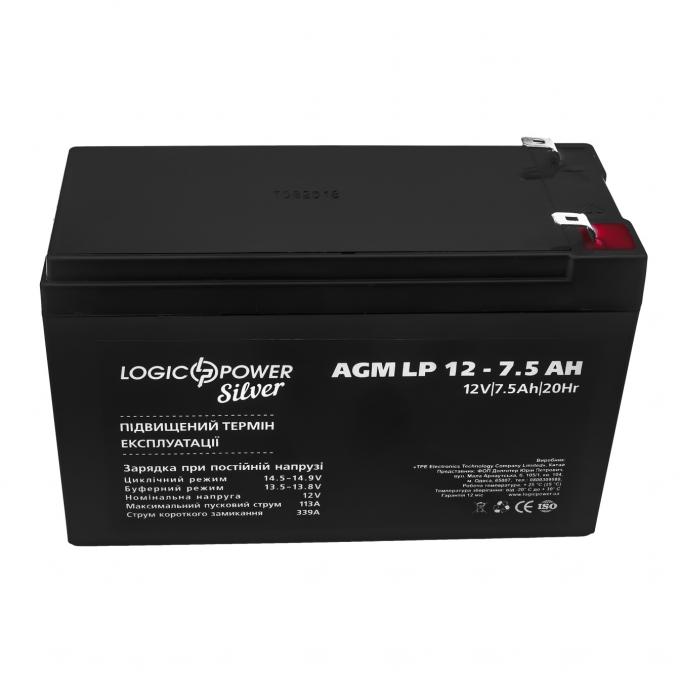 Аккумуляторная батарея LogicPower LP 12V 7.5AH Silver (LP 12 - 7.5 AH Silver) AGM LP1074